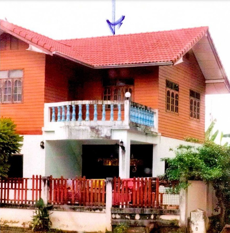 ขายทอดตลาด ที่ดินพร้อมสิ่งปลูกสร้าง ต.นาคำใหญ่ อ.เขื่องใน จ.อุบลราชธานี