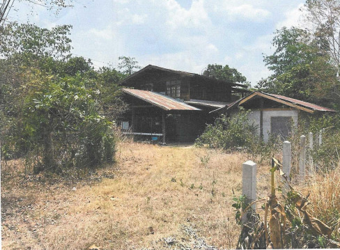 ขายทอดตลาด ที่ดินพร้อมสิ่งปลูกสร้าง ต.หนองผือ อ.เขมราฐ จ.อุบลราชธานี