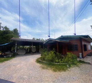 รูปทรัพย์ 2
