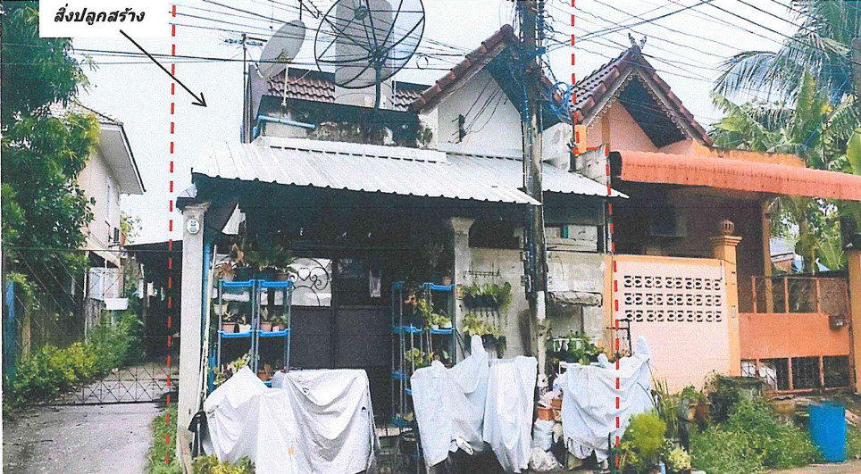 ขายทอดตลาด ที่ดินพร้อมสิ่งปลูกสร้าง ต.ธานี อ.เมืองสุโขทัย จ.สุโขทัย
