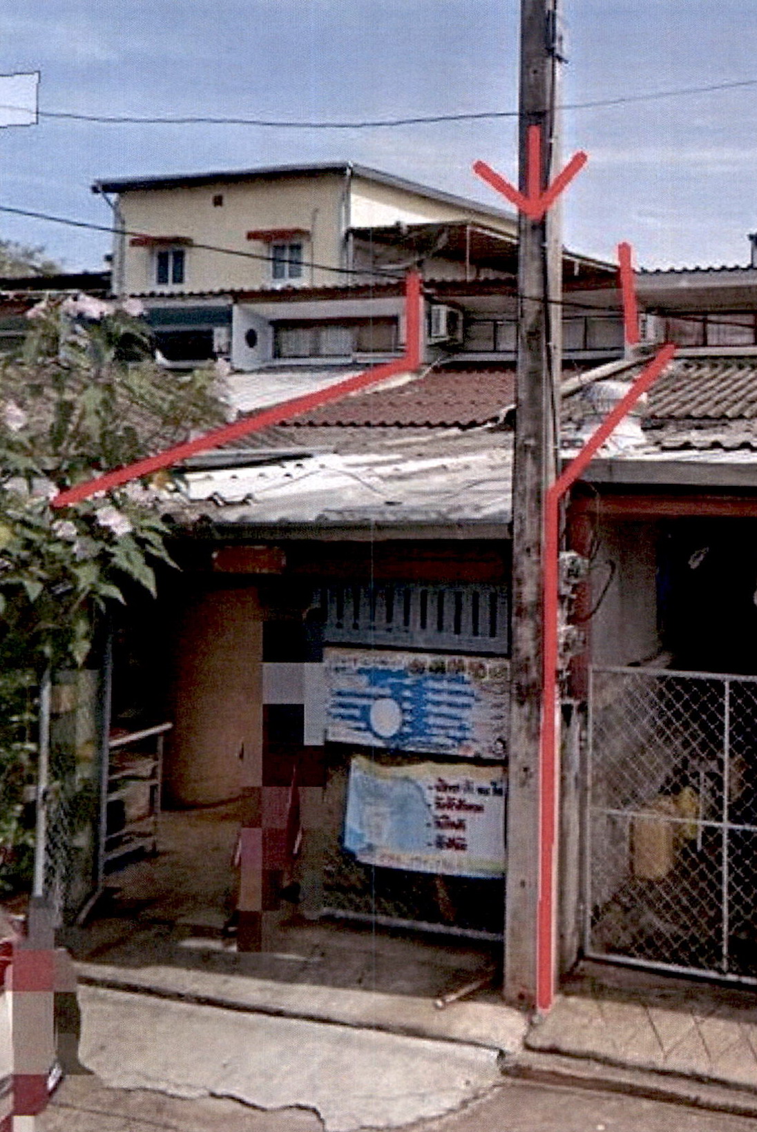ขายทอดตลาด ที่ดินพร้อมสิ่งปลูกสร้าง ต.มะขามเตี้ย อ.เมืองสุราษฎร์ธานี จ.สุราษฎร์ธานี