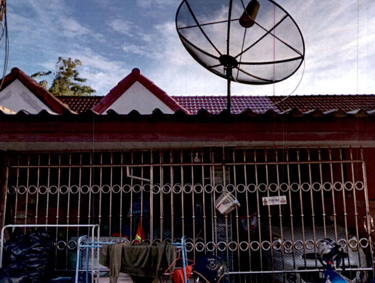 ขายทอดตลาด ที่ดินพร้อมสิ่งปลูกสร้าง ต.บางกุ้ง อ.เมืองสุราษฎร์ธานี จ.สุราษฎร์ธานี