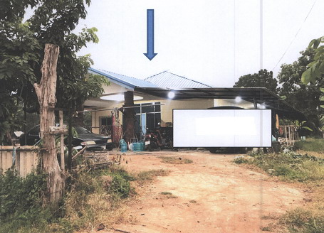ขายทอดตลาด ที่ดินพร้อมสิ่งปลูกสร้าง ต.(บ้านโต้น)หนองแวง อ.พระยืน จ.ขอนแก่น