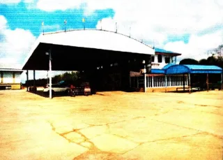 รูปทรัพย์ 3