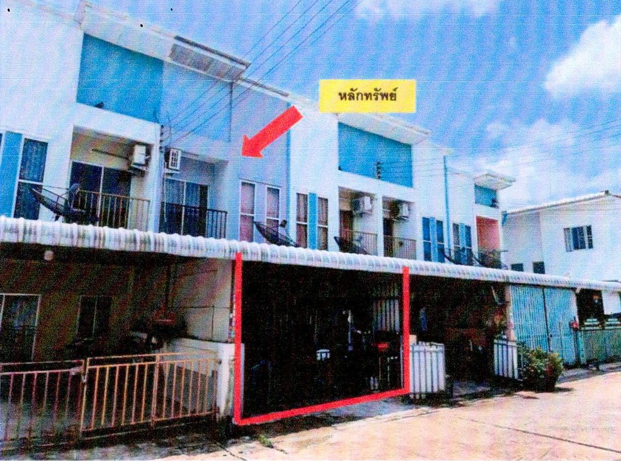 ขายทอดตลาด ที่ดินพร้อมสิ่งปลูกสร้าง ต.หนองขาม อ.ศรีราชา จ.ชลบุรี
