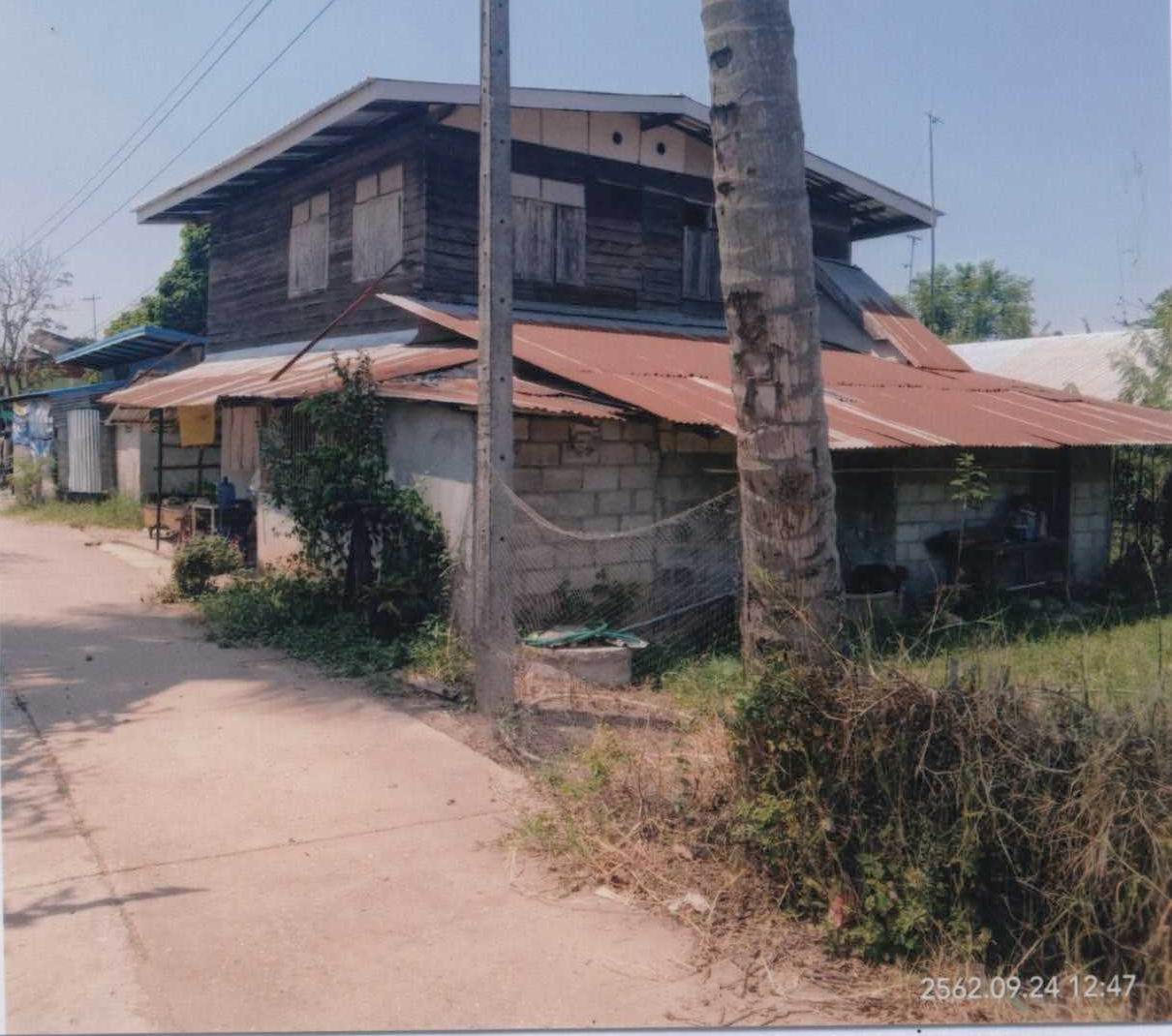 ขายทอดตลาด ที่ดินพร้อมสิ่งปลูกสร้าง ต.เมืองหมี อ.เมืองหนองคาย จ.หนองคาย