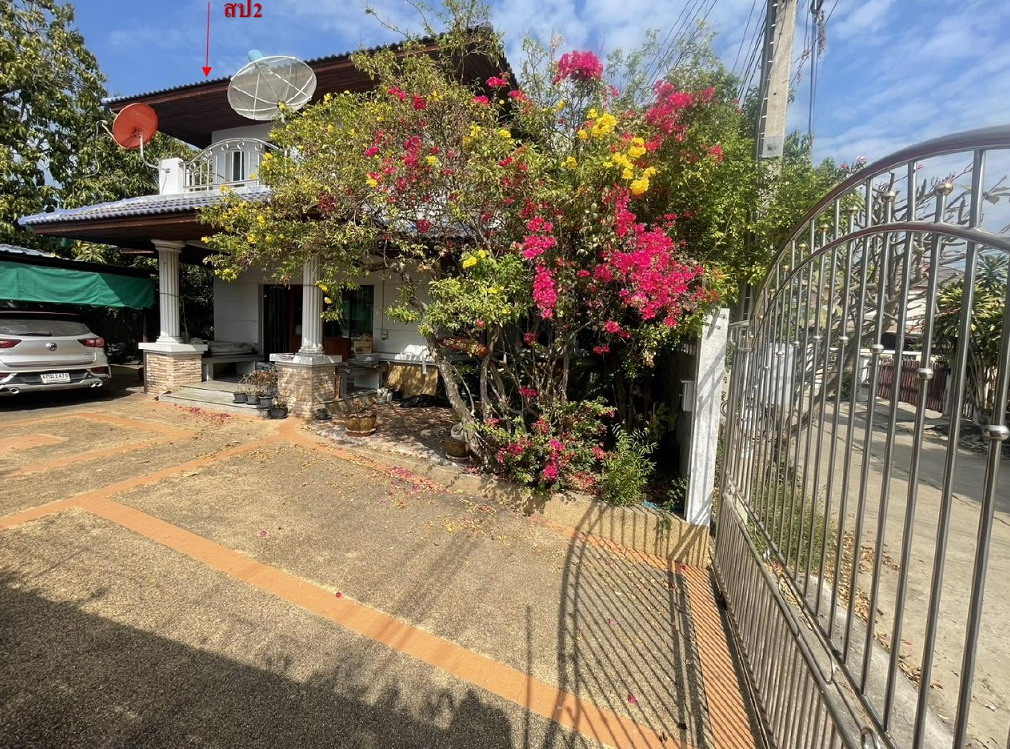 ขายทอดตลาด ที่ดินพร้อมสิ่งปลูกสร้าง ต.โคกคราม อ.บางปลาม้า จ.สุพรรณบุรี