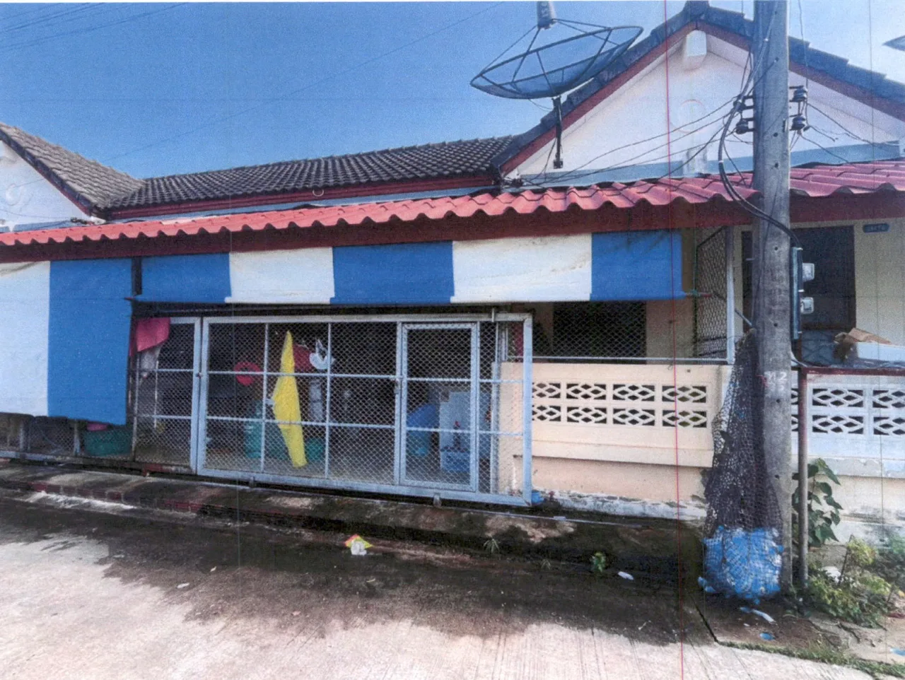 ขายทอดตลาด ที่ดินพร้อมสิ่งปลูกสร้าง ต.ดอนสัก อ.ดอนสัก จ.สุราษฎร์ธานี