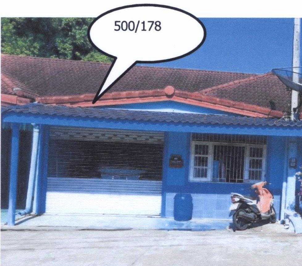 ขายทอดตลาด ที่ดินพร้อมสิ่งปลูกสร้าง ต.ท่าข้าม อ.พุนพิน จ.สุราษฎร์ธานี