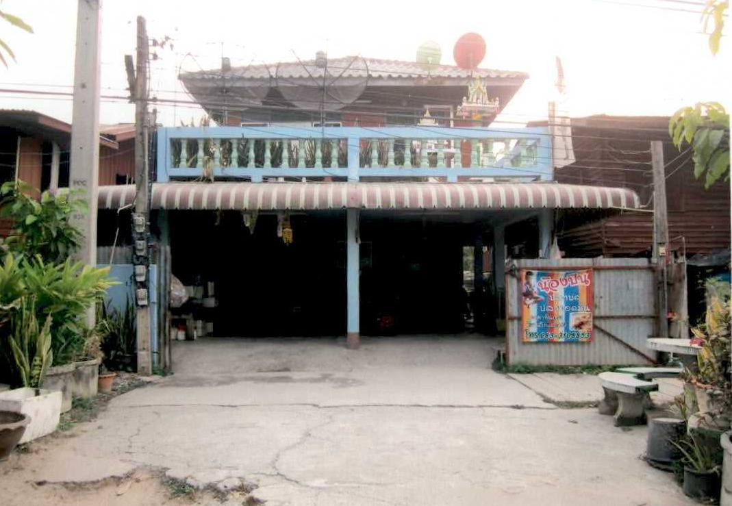 ขายทอดตลาด ที่ดินพร้อมสิ่งปลูกสร้าง ต.ท่าระหัด(โพคอย) อ.เมืองสุพรรณบุรี จ.สุพรรณบุรี
