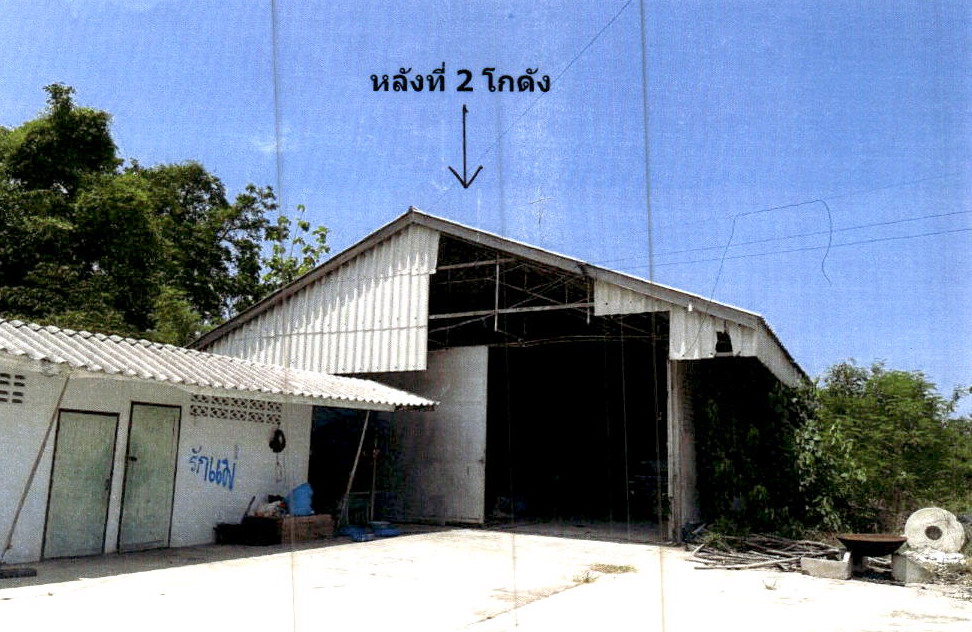 ขายทอดตลาด ที่ดินพร้อมสิ่งปลูกสร้าง ต.หนองสาหร่าย อ.ดอนเจดีย์ จ.สุพรรณบุรี