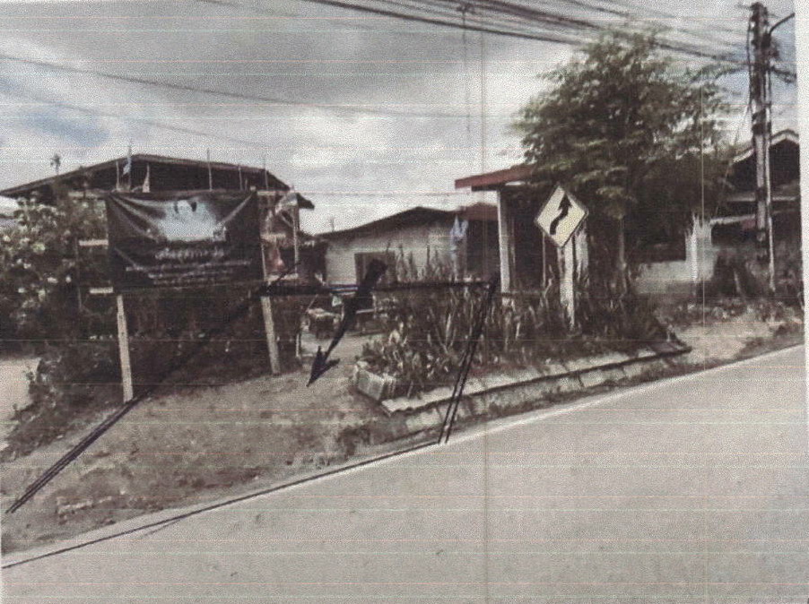 ขายทอดตลาด ที่ดินว่างเปล่า ต.อู่ทอง อ.อู่ทอง จ.สุพรรณบุรี