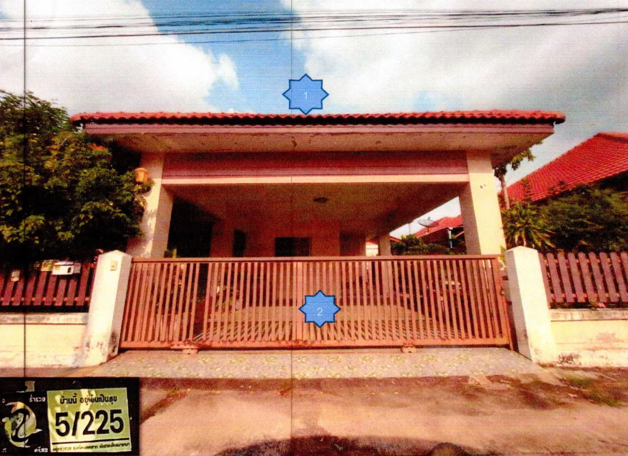 ขายทอดตลาด ที่ดินพร้อมสิ่งปลูกสร้าง ต.บ้านบึง อ.บ้านบึง จ.ชลบุรี