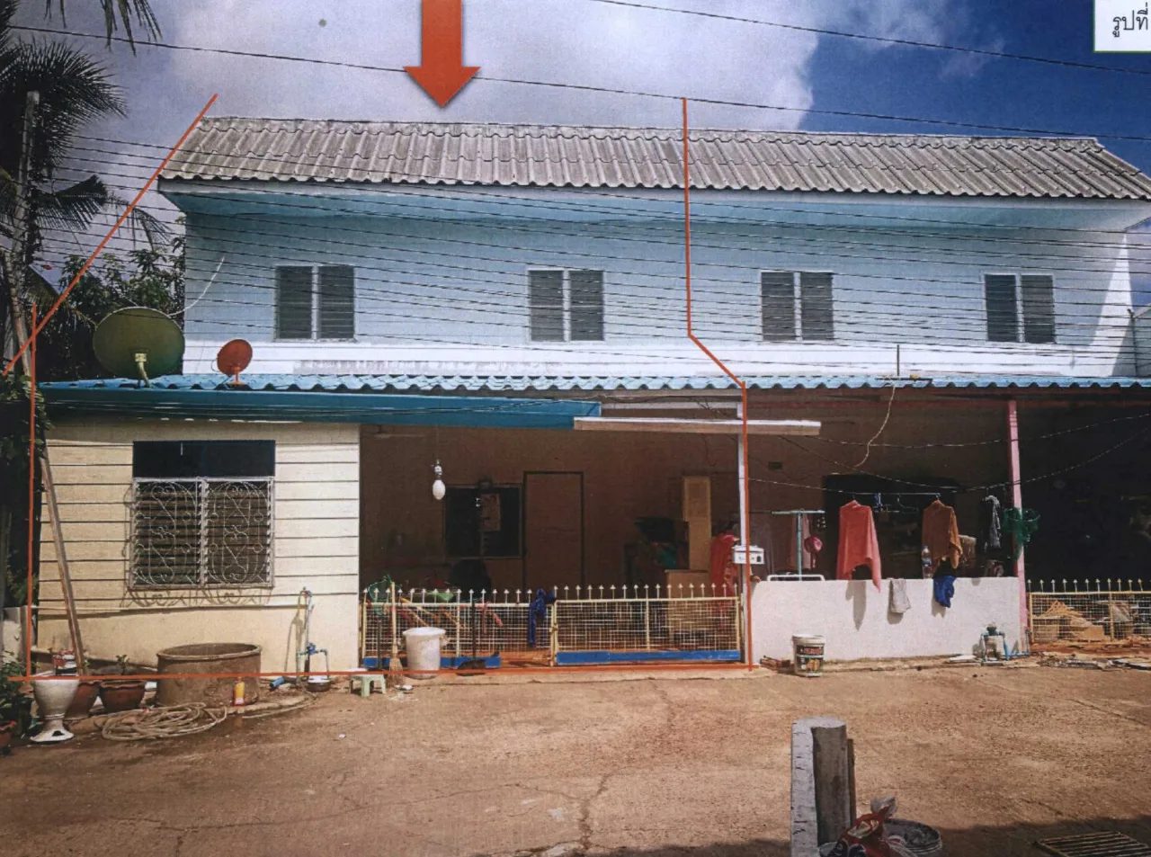 ขายทอดตลาด ที่ดินพร้อมสิ่งปลูกสร้าง ต.ขามใหญ่ อ.เมืองอุบลราชธานี จ.อุบลราชธานี
