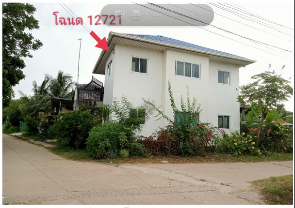 ขายทอดตลาด ที่ดินพร้อมสิ่งปลูกสร้าง ต.ยางขี้นก อ.เขื่องใน จ.อุบลราชธานี