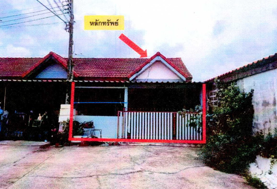 ขายทอดตลาด ที่ดินพร้อมสิ่งปลูกสร้าง ต.สุรศักดิ์ อ.ศรีราชา จ.ชลบุรี