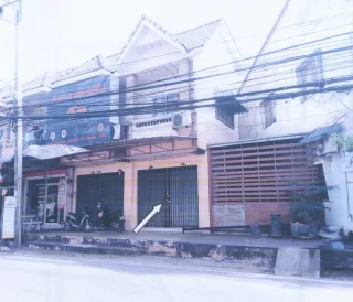 รูปทรัพย์ 1
