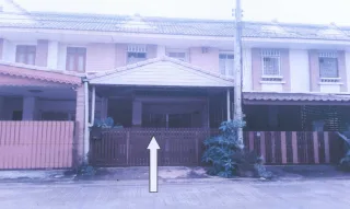 รูปทรัพย์ 2