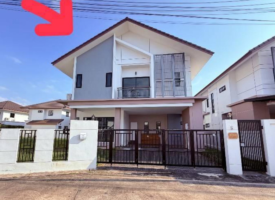 ขายทอดตลาด ที่ดินพร้อมสิ่งปลูกสร้าง ต.มะขามเตี้ย อ.เมืองสุราษฎร์ธานี จ.สุราษฎร์ธานี