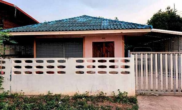 ขายทอดตลาด ที่ดินพร้อมสิ่งปลูกสร้าง ต.สระใคร อ.สระใคร จ.หนองคาย