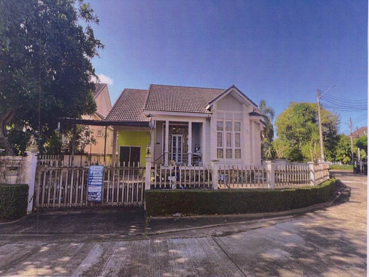ขายทอดตลาด ที่ดินพร้อมสิ่งปลูกสร้าง ต.มะขามเตี้ย อ.เมืองสุราษฎร์ธานี จ.สุราษฎร์ธานี