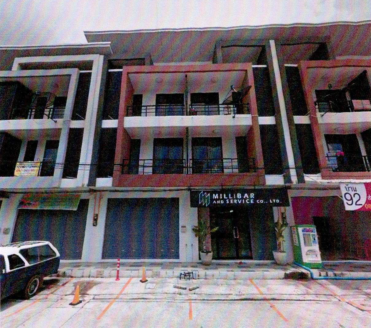 ขายทอดตลาด ที่ดินพร้อมสิ่งปลูกสร้าง ต.หนองขาม อ.ศรีราชา จ.ชลบุรี