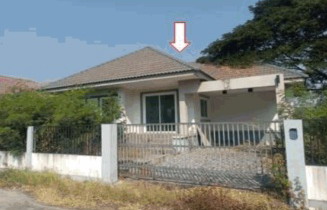 ขายทอดตลาด ที่ดินพร้อมสิ่งปลูกสร้าง ต.เมืองเก่า อ.เมืองขอนแก่น จ.ขอนแก่น