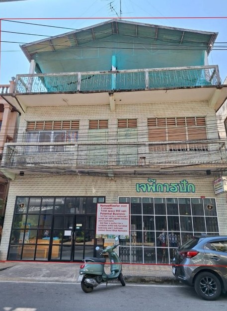 ขายทอดตลาด ที่ดินพร้อมสิ่งปลูกสร้าง ต.ในเมือง อ.เมืองหนองคาย จ.หนองคาย