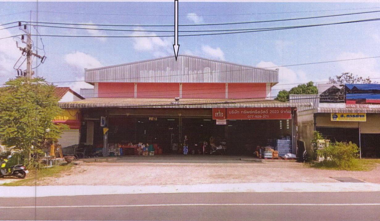 ขายทอดตลาด ที่ดินพร้อมสิ่งปลูกสร้าง ต.ต้นยวน อ.พนม จ.สุราษฎร์ธานี