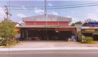 รูปทรัพย์ 1