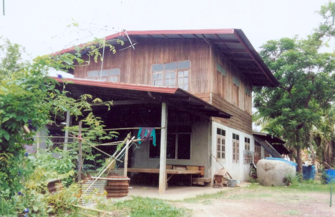 ขายทอดตลาด ที่ดินพร้อมสิ่งปลูกสร้าง ต.ตระการ อ.ตระการพืชผล จ.อุบลราชธานี
