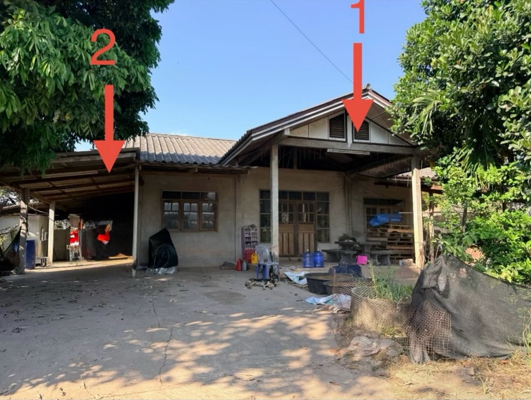 ขายทอดตลาด ที่ดินพร้อมสิ่งปลูกสร้าง ต.หินโงม อ.เมืองหนองคาย จ.หนองคาย