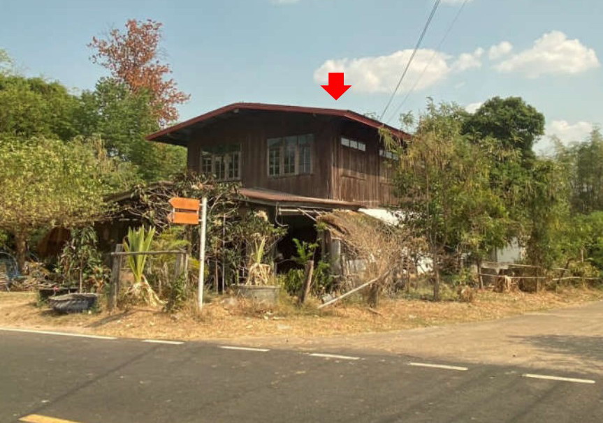 ขายทอดตลาด ที่ดินพร้อมสิ่งปลูกสร้าง ต.อ่างศิลา อ.พิบูลมังสาหาร จ.อุบลราชธานี