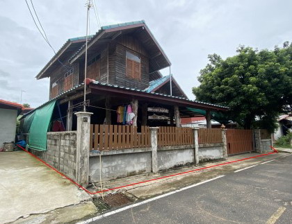 ขายทอดตลาด ที่ดินพร้อมสิ่งปลูกสร้าง ต.นาเลิง อ.ม่วงสามสิบ จ.อุบลราชธานี