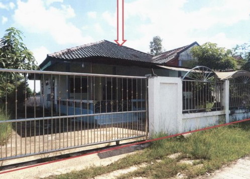 ขายทอดตลาด ที่ดินพร้อมสิ่งปลูกสร้าง ต.บุ่งหวาย อ.วารินชำราบ จ.อุบลราชธานี