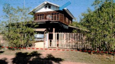 ขายทอดตลาด ที่ดินพร้อมสิ่งปลูกสร้าง ต.บ้านว่าน อ.ท่าบ่อ จ.หนองคาย