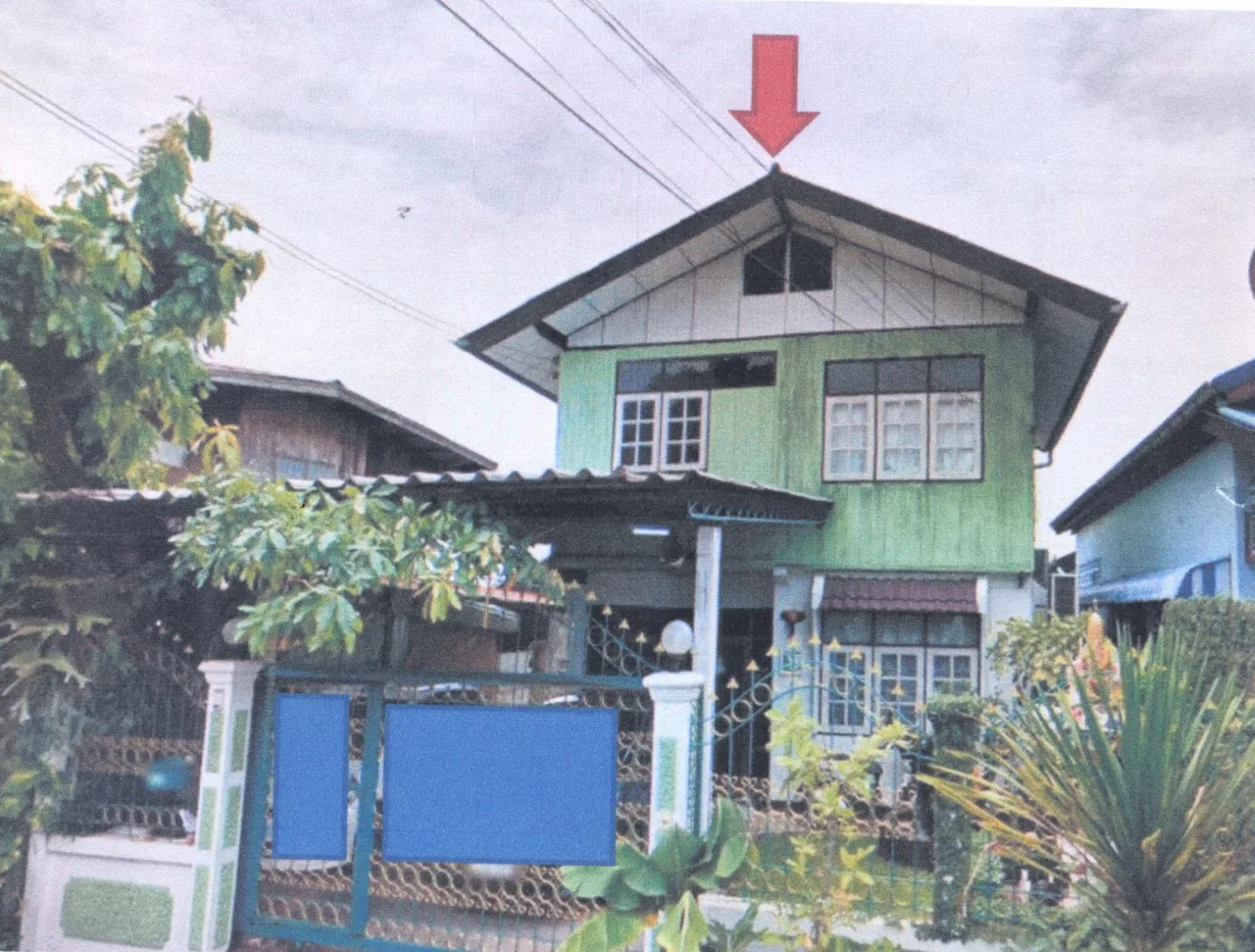 ขายทอดตลาด ที่ดินพร้อมสิ่งปลูกสร้าง ต.วารินชำราบ อ.วารินชำราบ จ.อุบลราชธานี