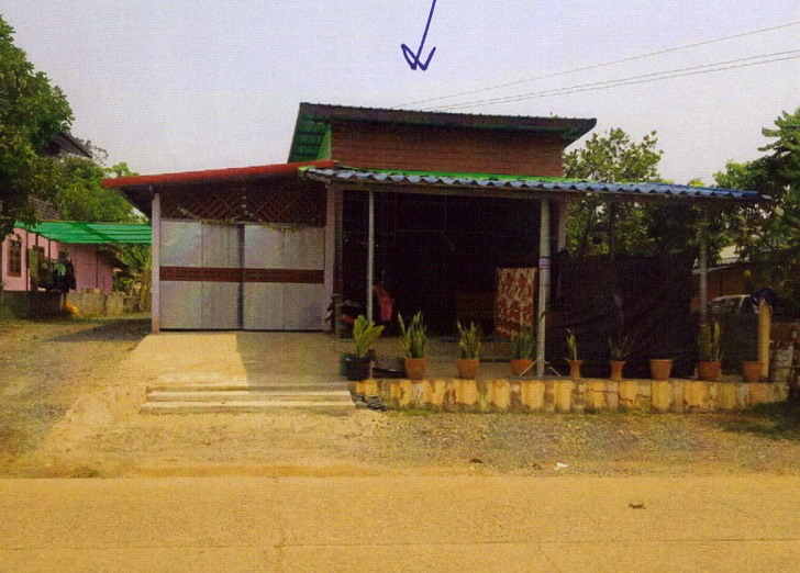 ขายทอดตลาด ที่ดินพร้อมสิ่งปลูกสร้าง ต.ป่าไม้งาม อ.เมืองหนองบัวลำภู จ.หนองบัวลำภู
