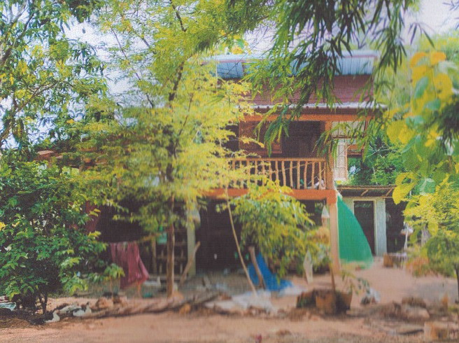 ขายทอดตลาด ที่ดินพร้อมสิ่งปลูกสร้าง ต.นากลาง อ.นากลาง จ.หนองบัวลำภู