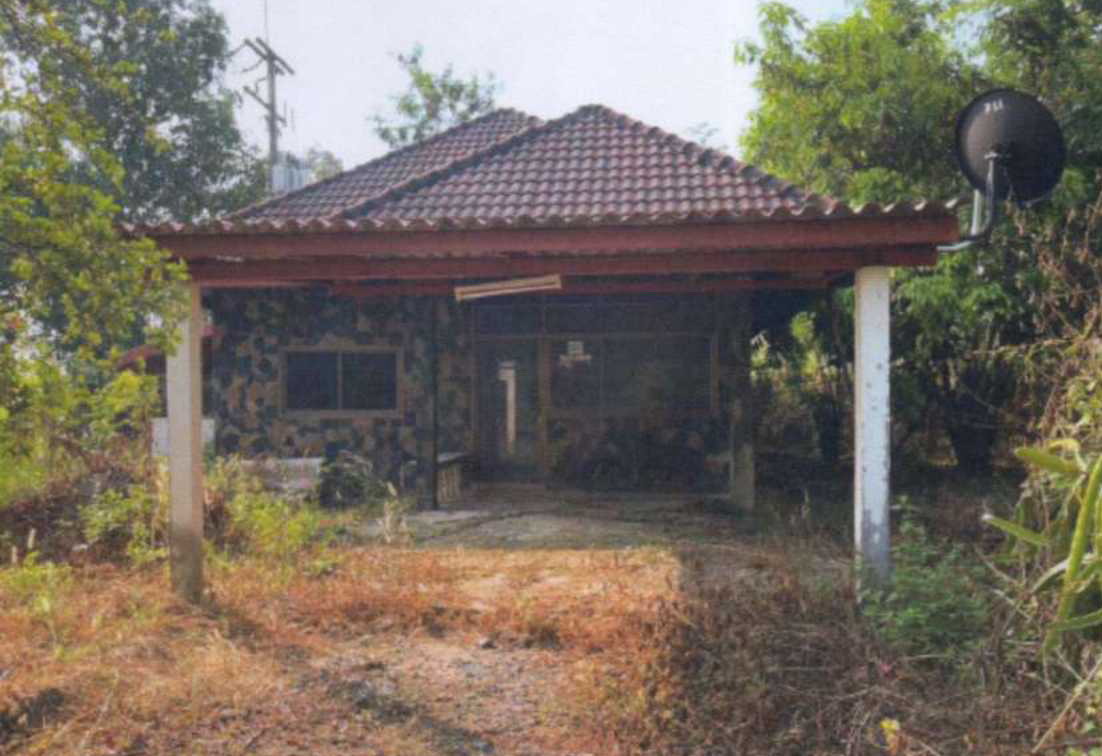 ขายทอดตลาด ที่ดินพร้อมสิ่งปลูกสร้าง ต.หนองบัว อ.เมืองหนองบัวลำภู จ.หนองบัวลำภู