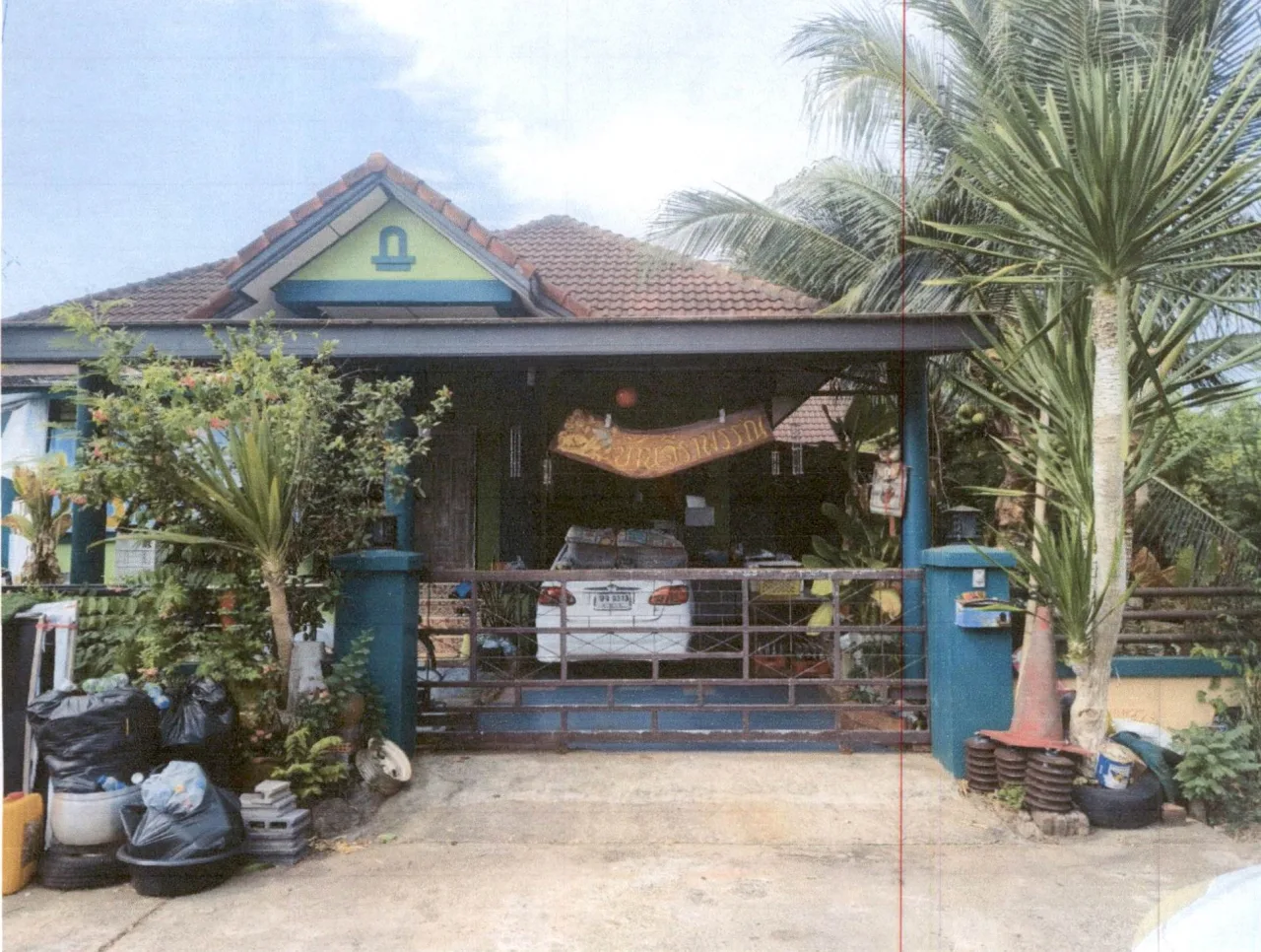 ขายทอดตลาด ที่ดินพร้อมสิ่งปลูกสร้าง ต.บางกุ้ง อ.เมืองสุราษฎร์ธานี จ.สุราษฎร์ธานี