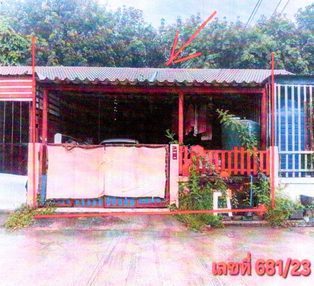 ขายทอดตลาด ที่ดินพร้อมสิ่งปลูกสร้าง ต.คลองกิ่ว อ.บ้านบึง จ.ชลบุรี